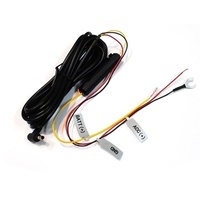 Hardwire POWER Cable Kit