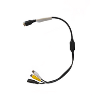 PVC12HDM  4 Pin Male to RCA and Power