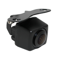 REVERSING CAMERAS
